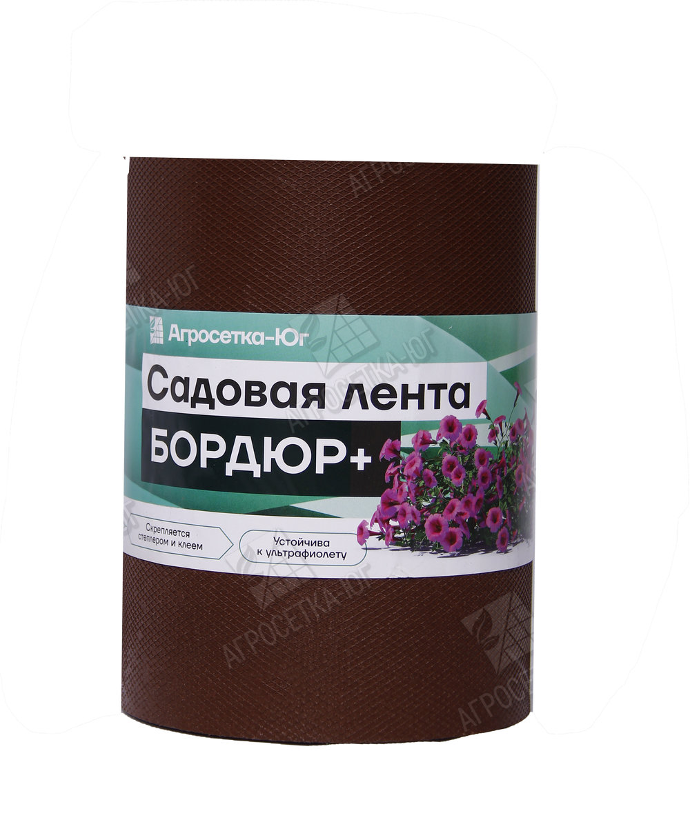 Лента садовая «Бордюр+» 20см х 10 м.п. (1.2мм) Коричневая