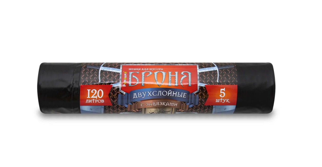 Мешки для мусора с завязками, 120 л, 5 шт, «БРОНЯ», черные, РОМАШКА