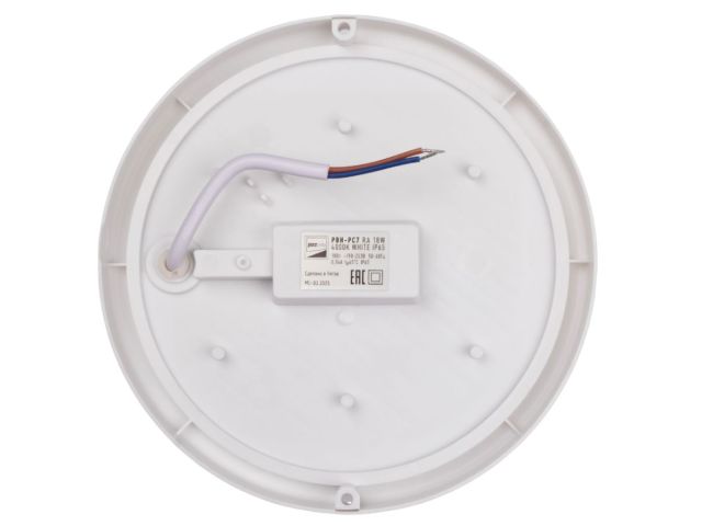 Светильник светодиодный PBH-PC7-RA, 18W, 4000K, IP65, WHITE JAZZWAY