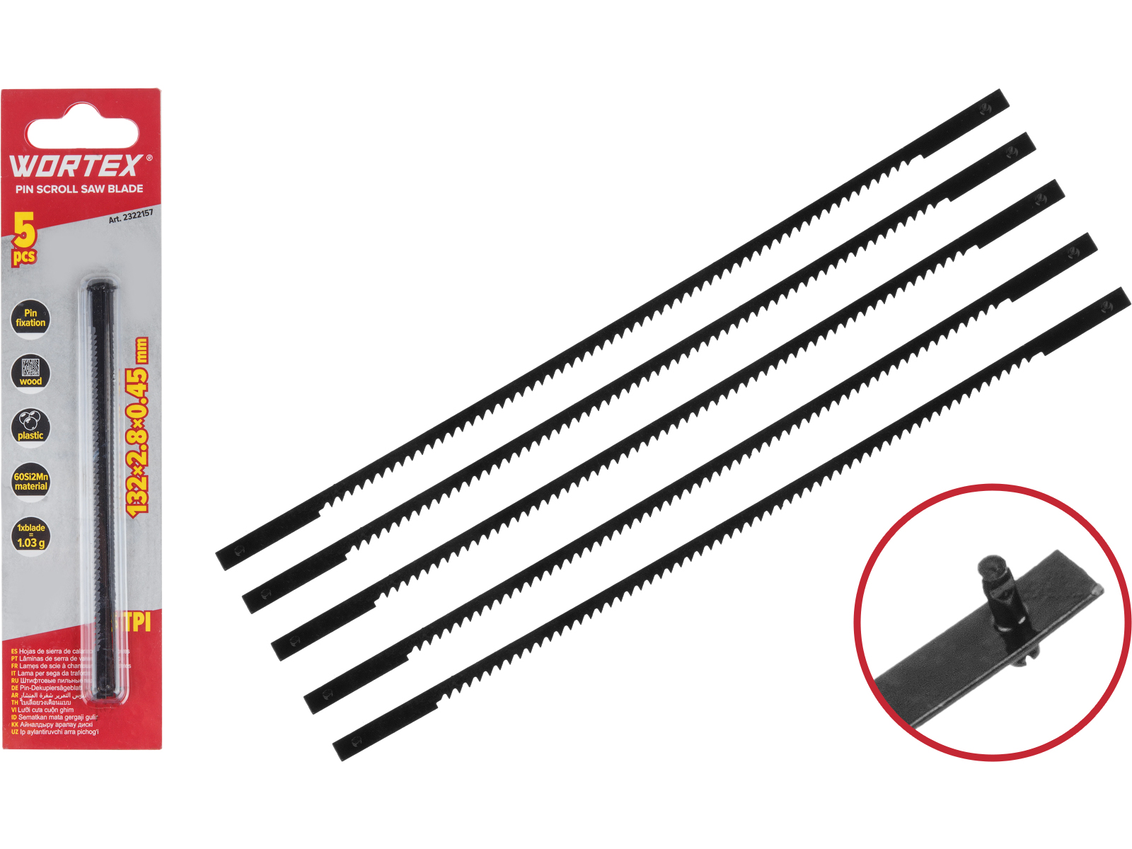 Набор штифтовых полотен 5 шт. WORTEX для ESS 1250