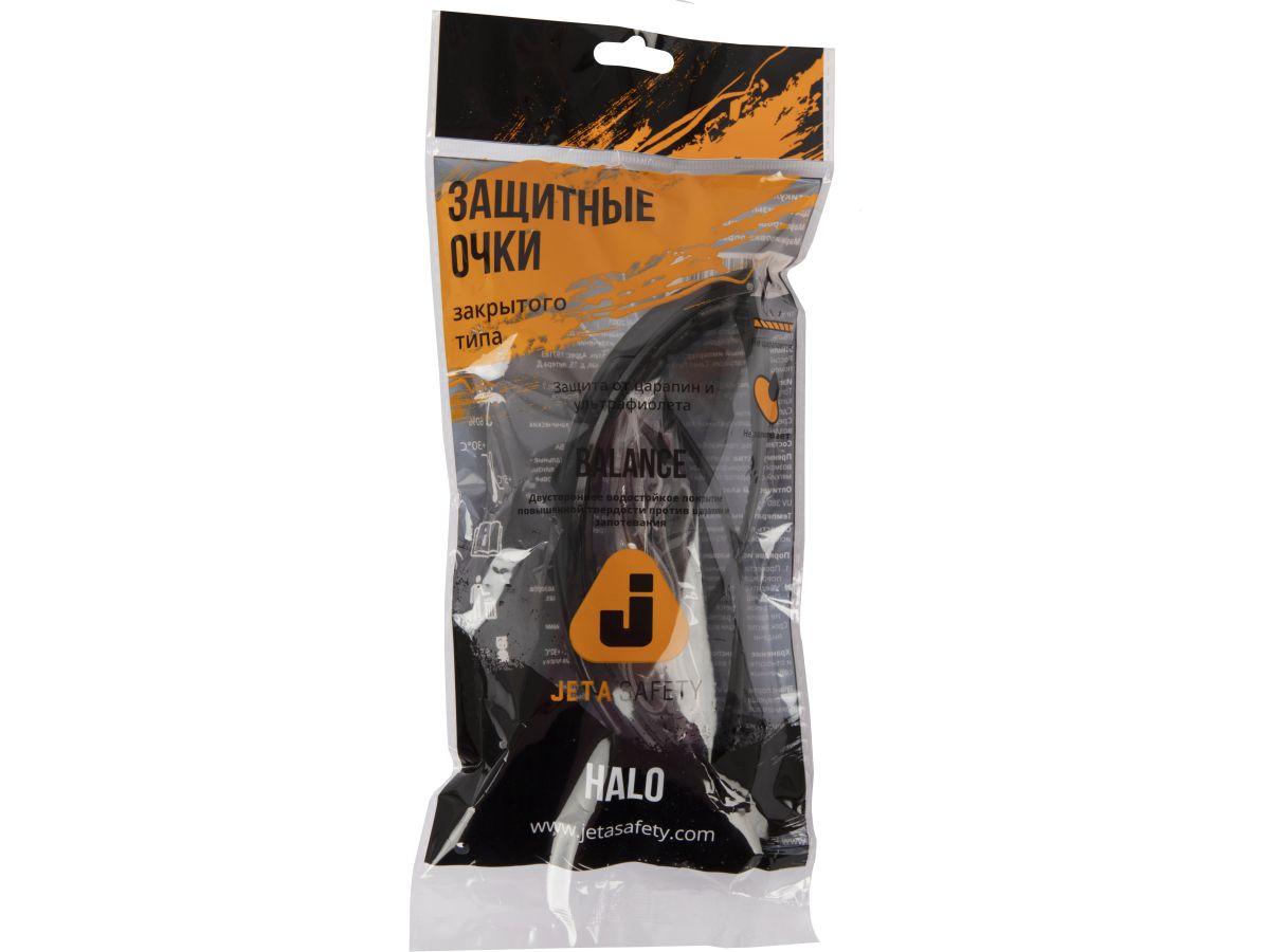 Очки закрытые JETA SAFETY Halo прозрачные