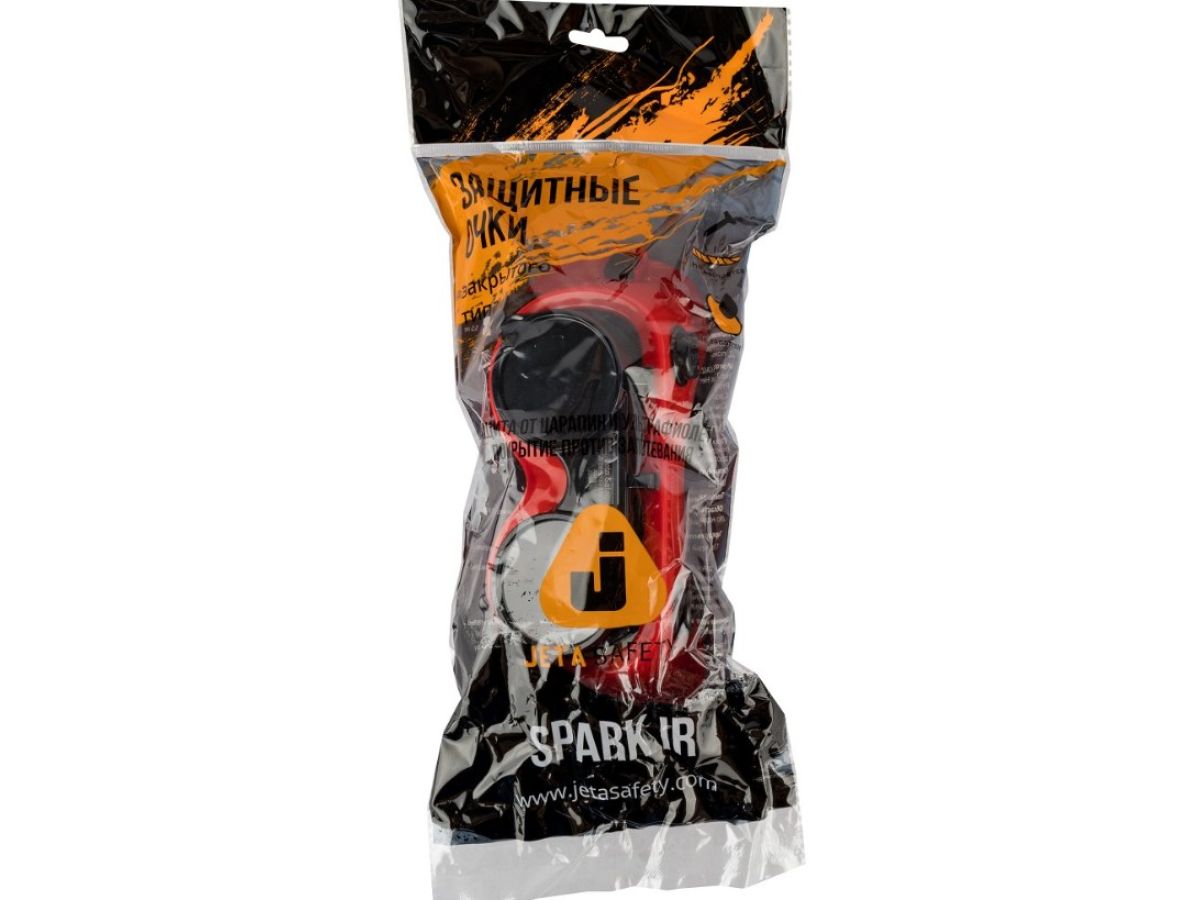 Очки закрытые JETA SAFETY Spark IR