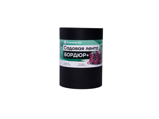 Лента садовая "Бордюр+" 15см х 10 м.п. (1.2мм) Черная