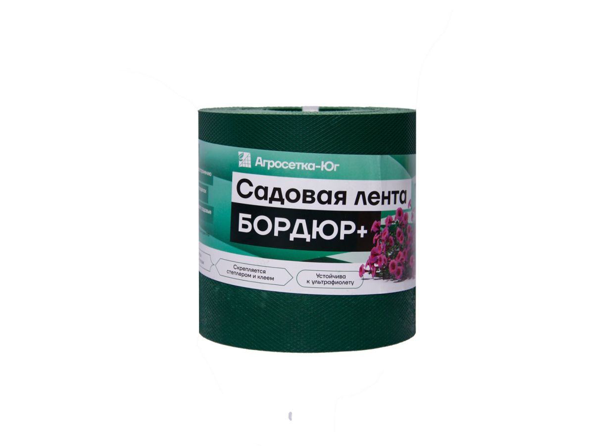 Лента садовая "Бордюр+" 10см х 10 м.п. (1.2мм) Зеленый