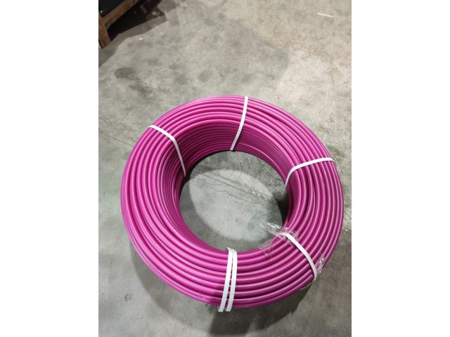 Труба для теплого пола First RU PE-RT II/EVOH/PE-RT II 16х2.0 240м, AV Engineering уцененный (0010