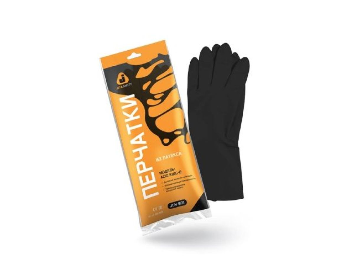 Перчатки КЩС тип 2 р-р 11(XXL) К50 Щ50 (инд. уп.) JETA SAFETY