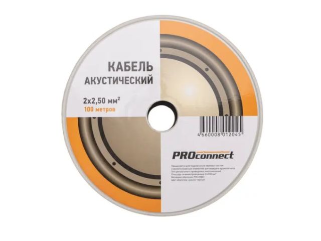 Кабель акустический ШВПМ 2х2,50 мм2 красно-черный (бухта 100 м) PROconnect