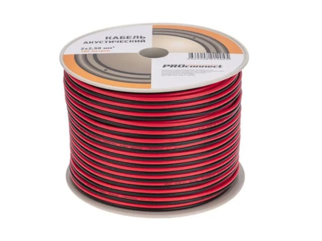 Кабель акустический ШВПМ 2х2,50 мм2 красно-черный (бухта 100 м) PROconnect