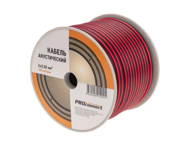 Кабель акустический ШВПМ 2х2,50 мм2 красно-черный (бухта 100 м) PROconnect