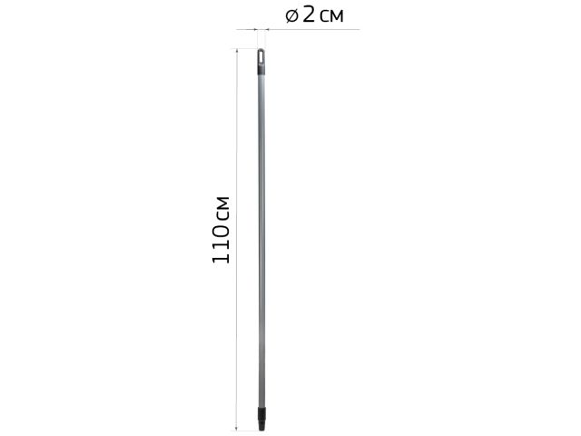 Черенок для щеток с винтовой резьбой МАКСИ 110см (серый) IDEA