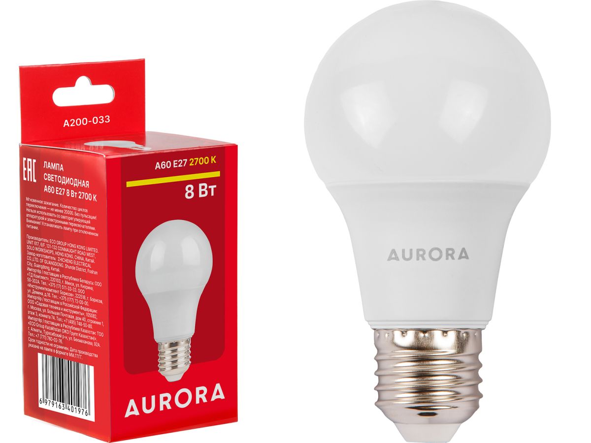 Лампа светодиодная A60 СТАНДАРТ 8Вт 230В E27 2700K AURORA