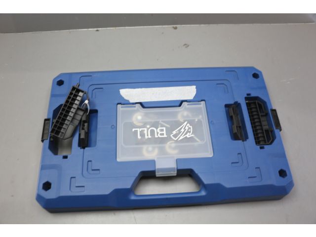 Платформа для ящиков BULL Xcase X004 R уцененный (0118821669) (565х354х151 мм, PP пластик)