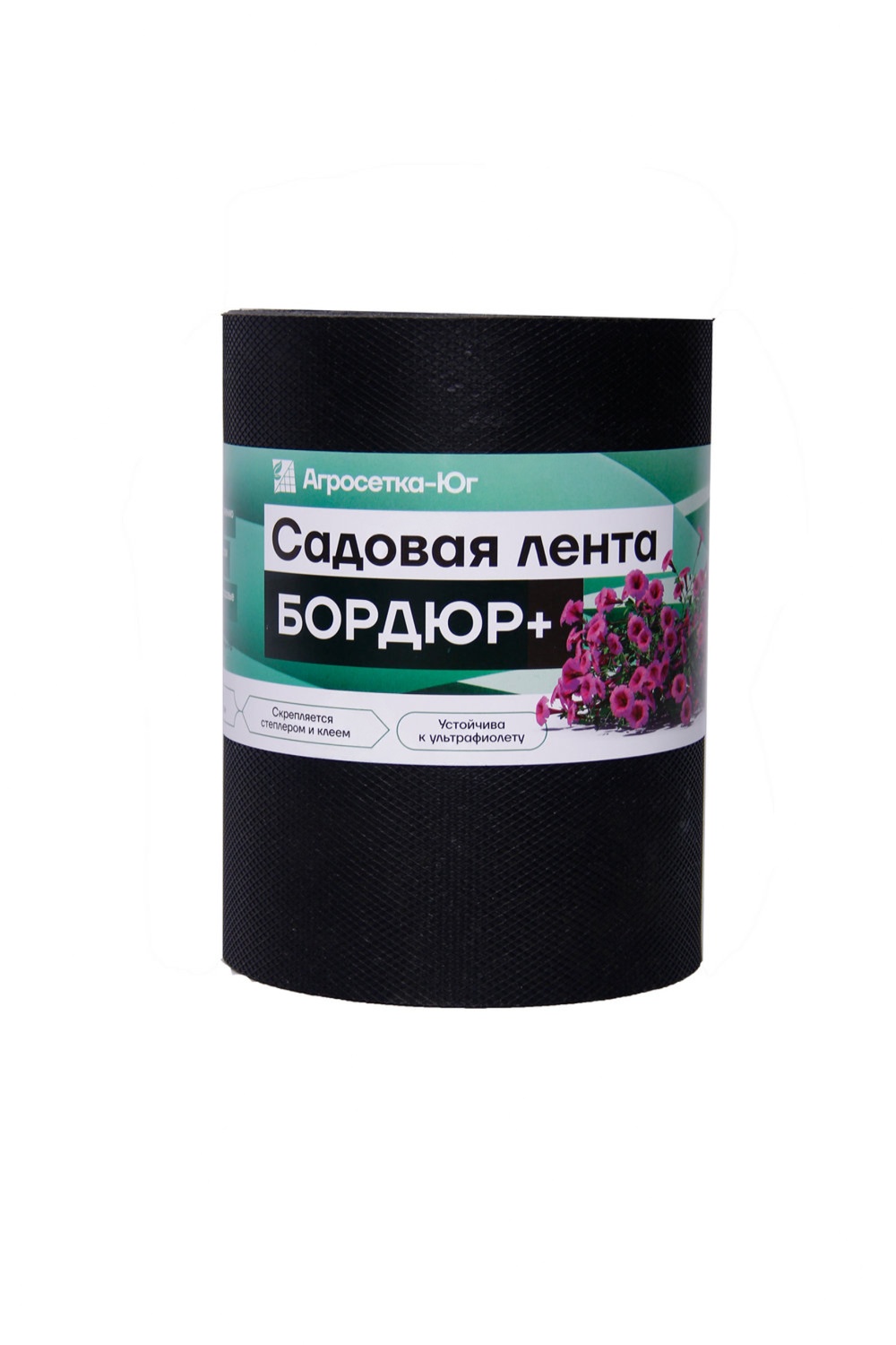 Лента садовая «Бордюр+» 10см х 10 м.п. (1.2мм) Черная