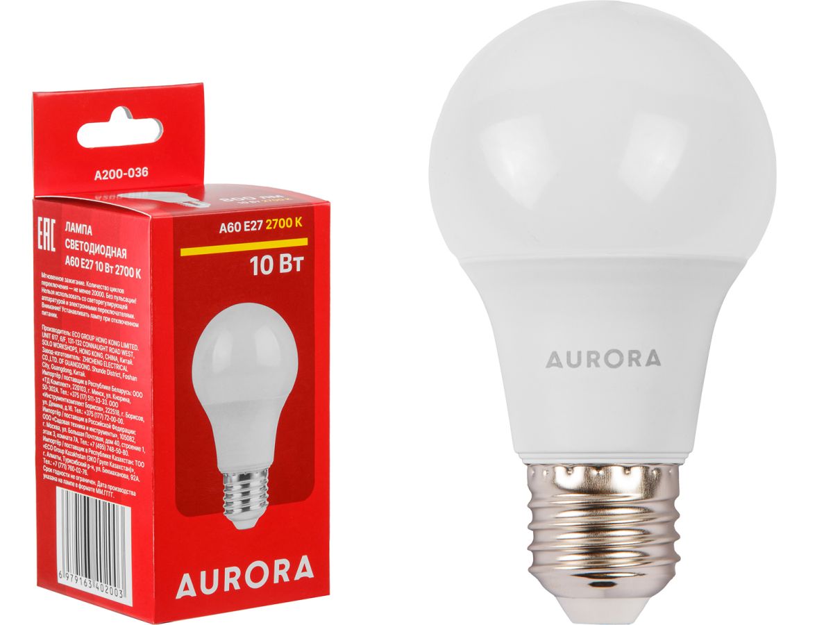 Лампа светодиодная A60 СТАНДАРТ 10Вт 230В E27 2700K AURORA