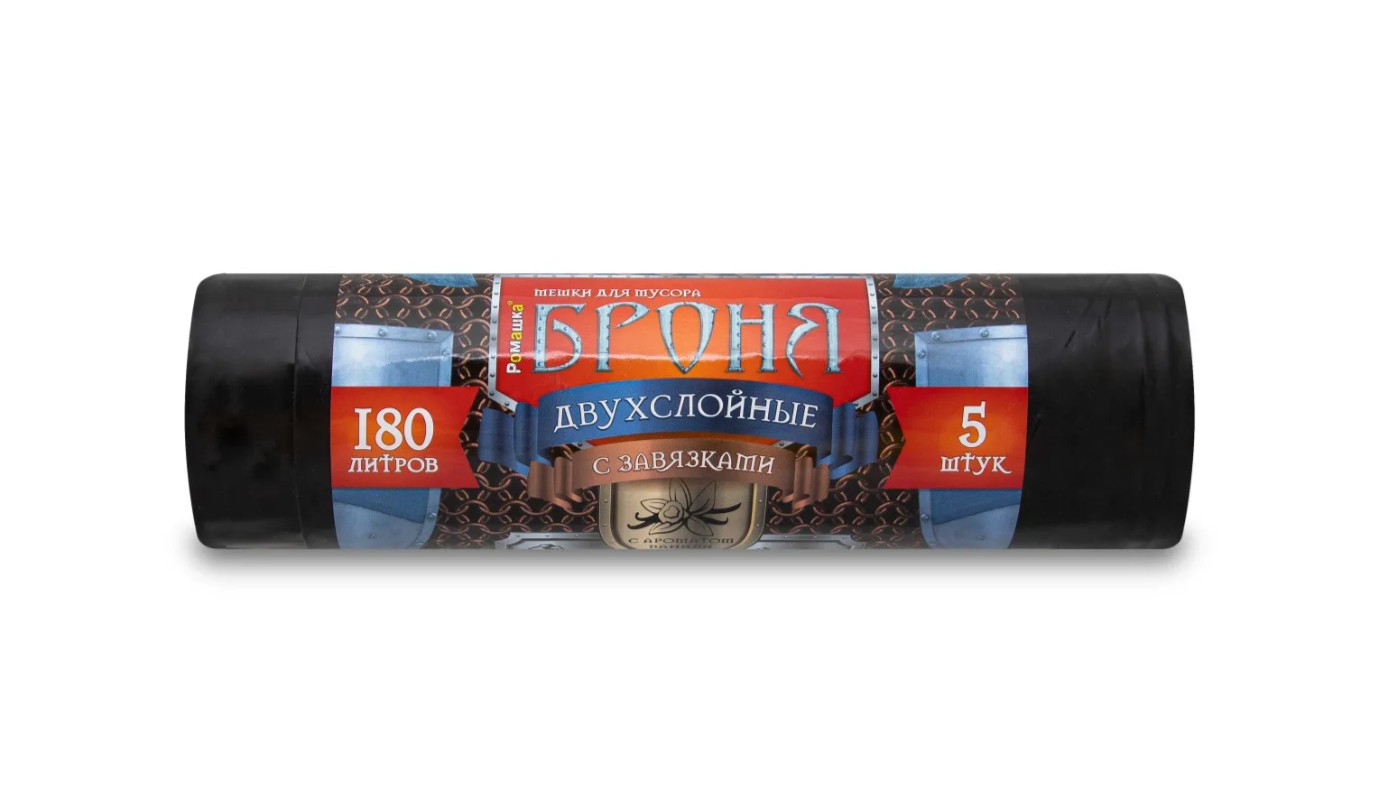 Мешки для мусора с завязками, 180 л, 5 шт, «БРОНЯ», черные, РОМАШКА