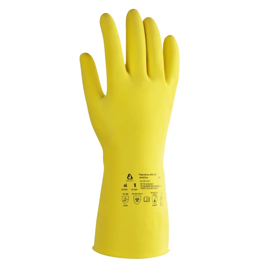 Перчатки К20 Щ20 латексные с хлопковым напылением р-р 9/L Jeta Safety