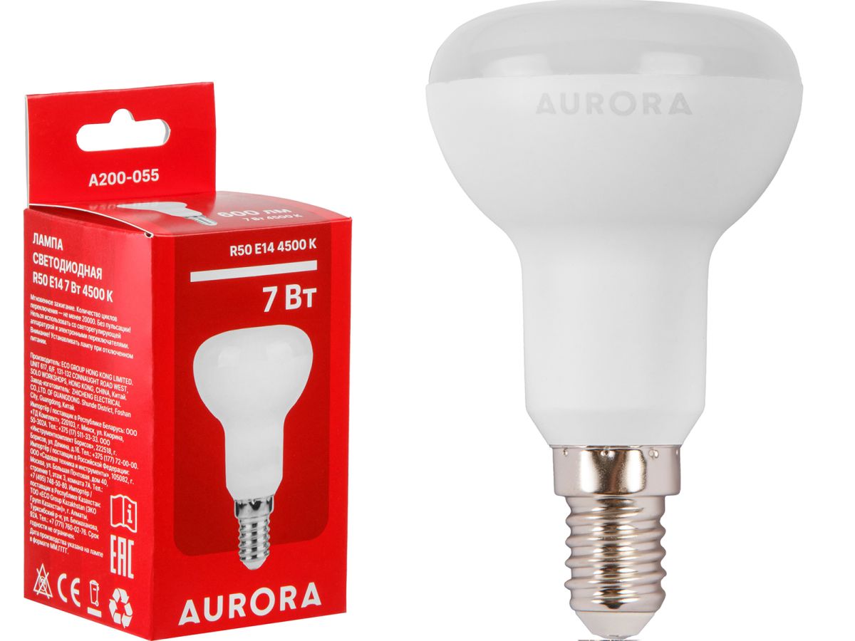 Лампа светодиодная R50 7Вт 230В E14 4500K AURORA