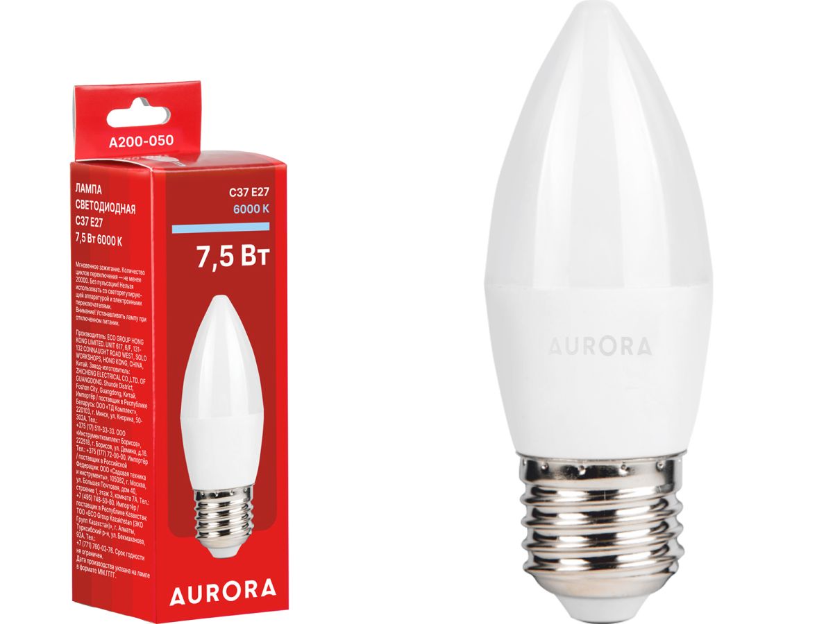 Лампа светодиодная C37 СВЕЧА 7,5Вт 230В E27 6000K AURORA