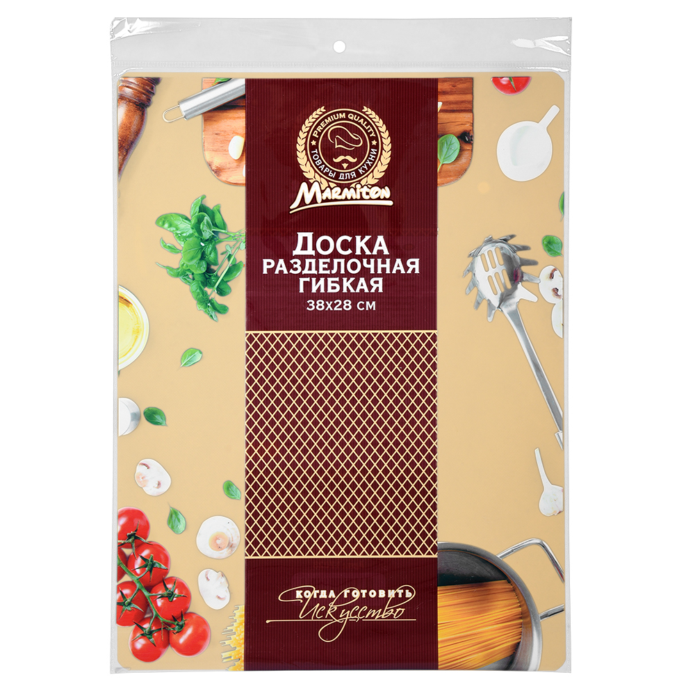 Доска разделочная, пластиковая, гибкая, 38х28х0,075 см, цвет в ассортименте, MARMITON