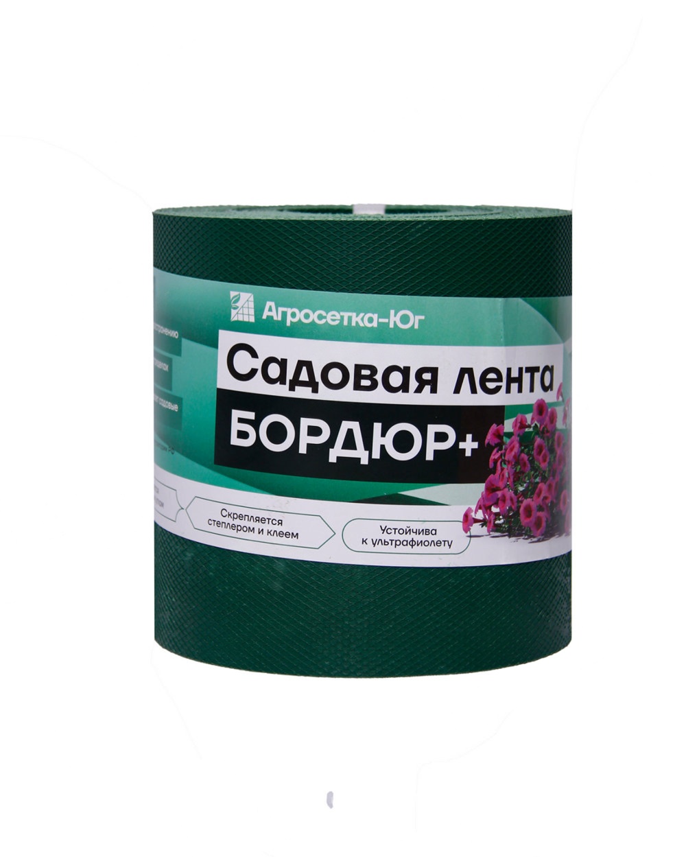 Лента садовая «Бордюр+» 30см х 10 м.п. (1.2мм) Зеленый