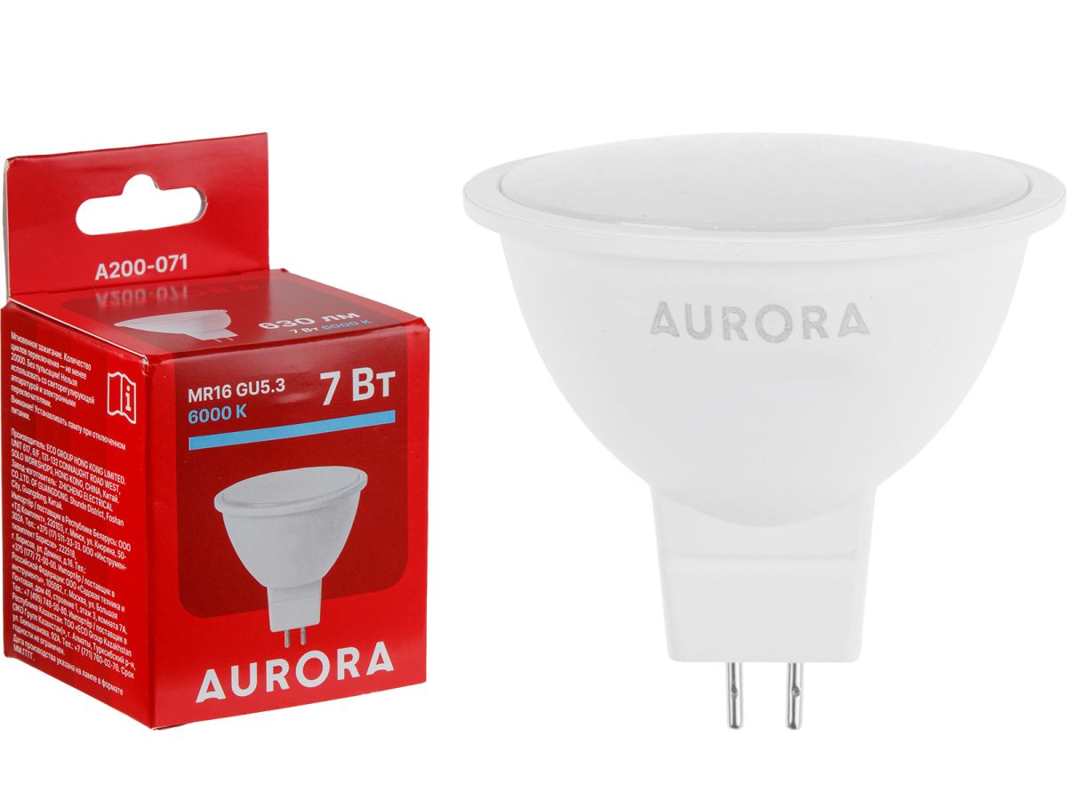 Лампа светодиодная MR16 7Вт 230В GU5.3 6000K AURORA