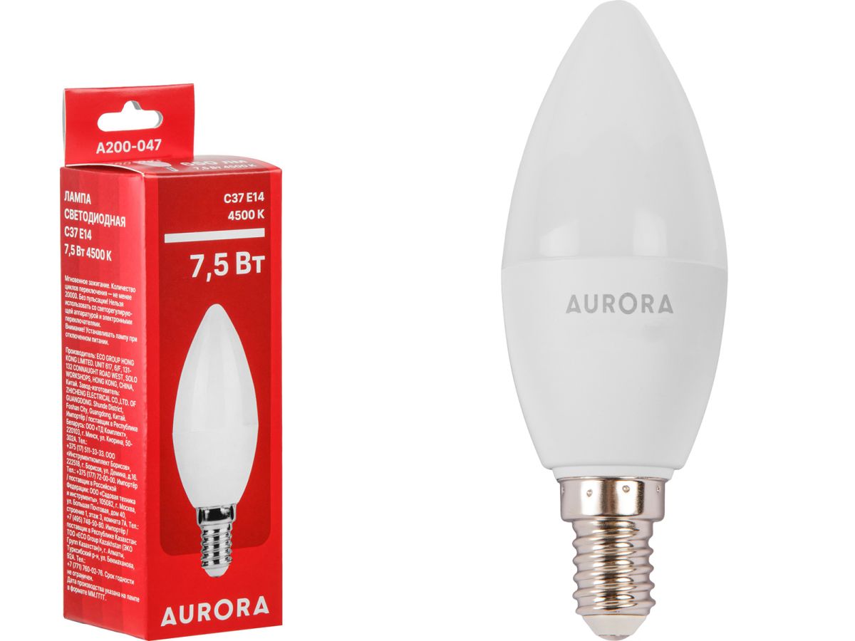 Лампа светодиодная C37 СВЕЧА 7,5Вт 230В E14 4500K AURORA
