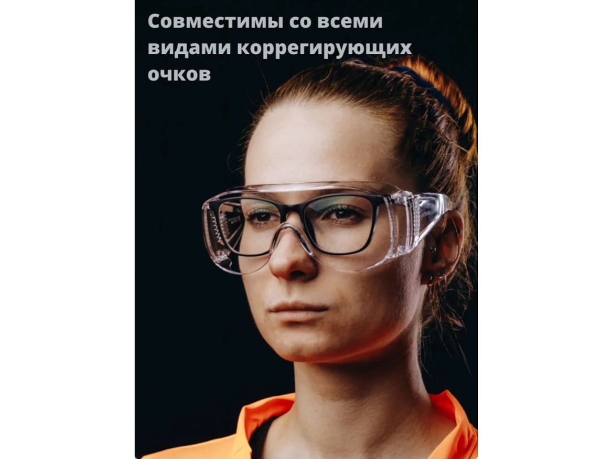 Очки открытые JETA SAFETY J-Vision прозрачные