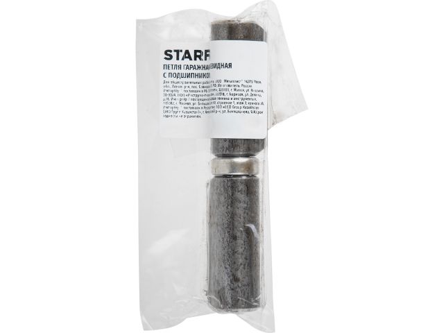 Петля гаражная каплевидная с подшипником 22х160 б/п STARFIX