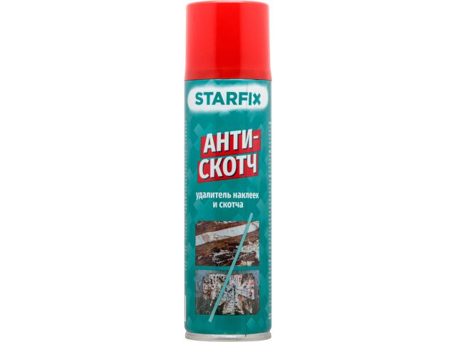 Удалитель наклеек и скотча STARFIX Антискотч (аэрозоль) 335 мл