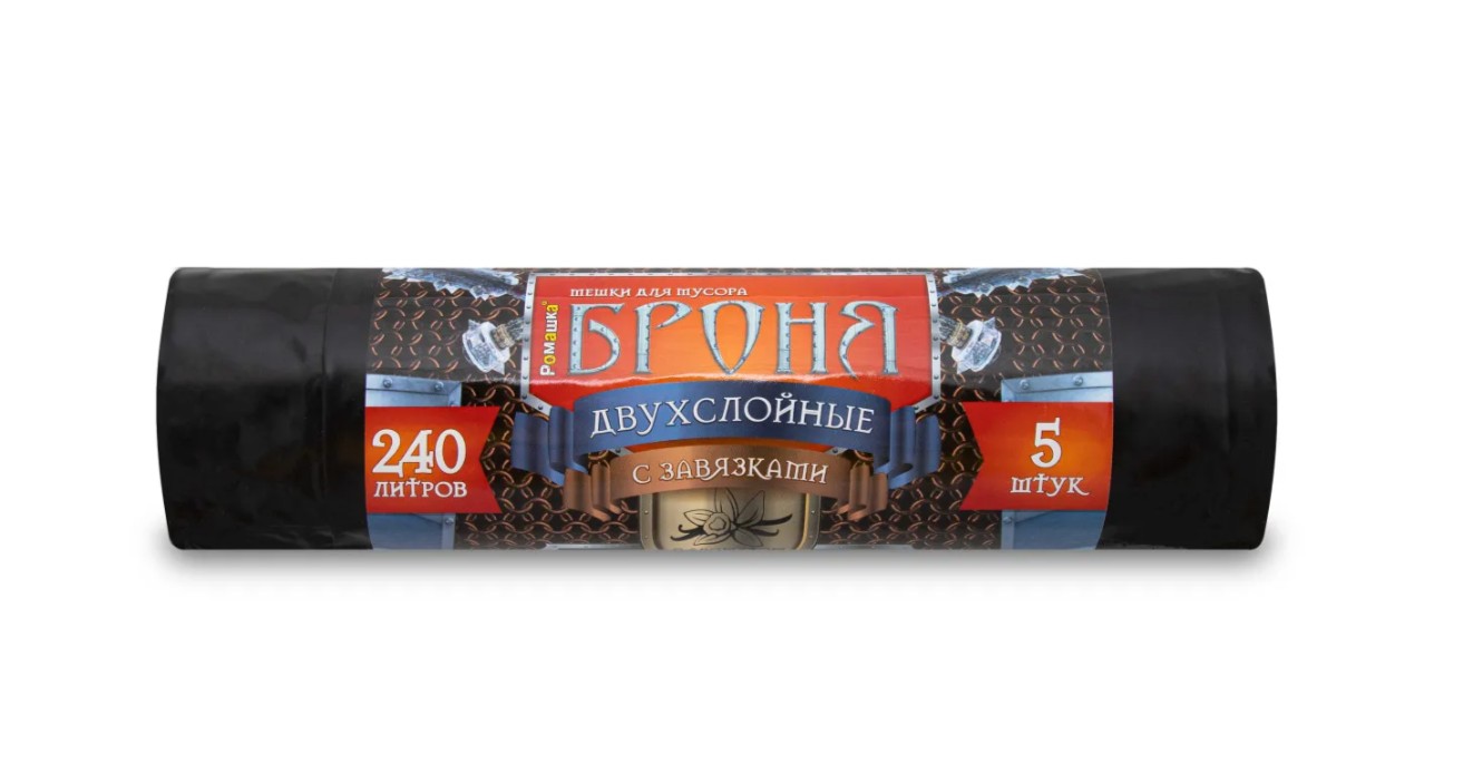 Мешки для мусора с завязками, 240 л, 5 шт, «БРОНЯ», черные, РОМАШКА