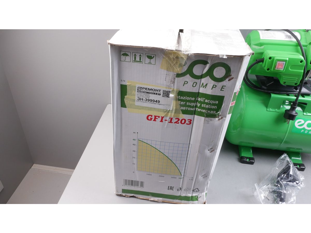 Станция водоснабжения автоматическая ECO GFI-1203 уцененный (0737584925)