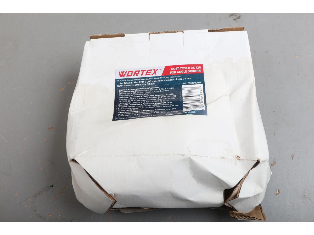 Кожух вытяжной для УШМ DS 125 WORTEX уцененный (0860188875)