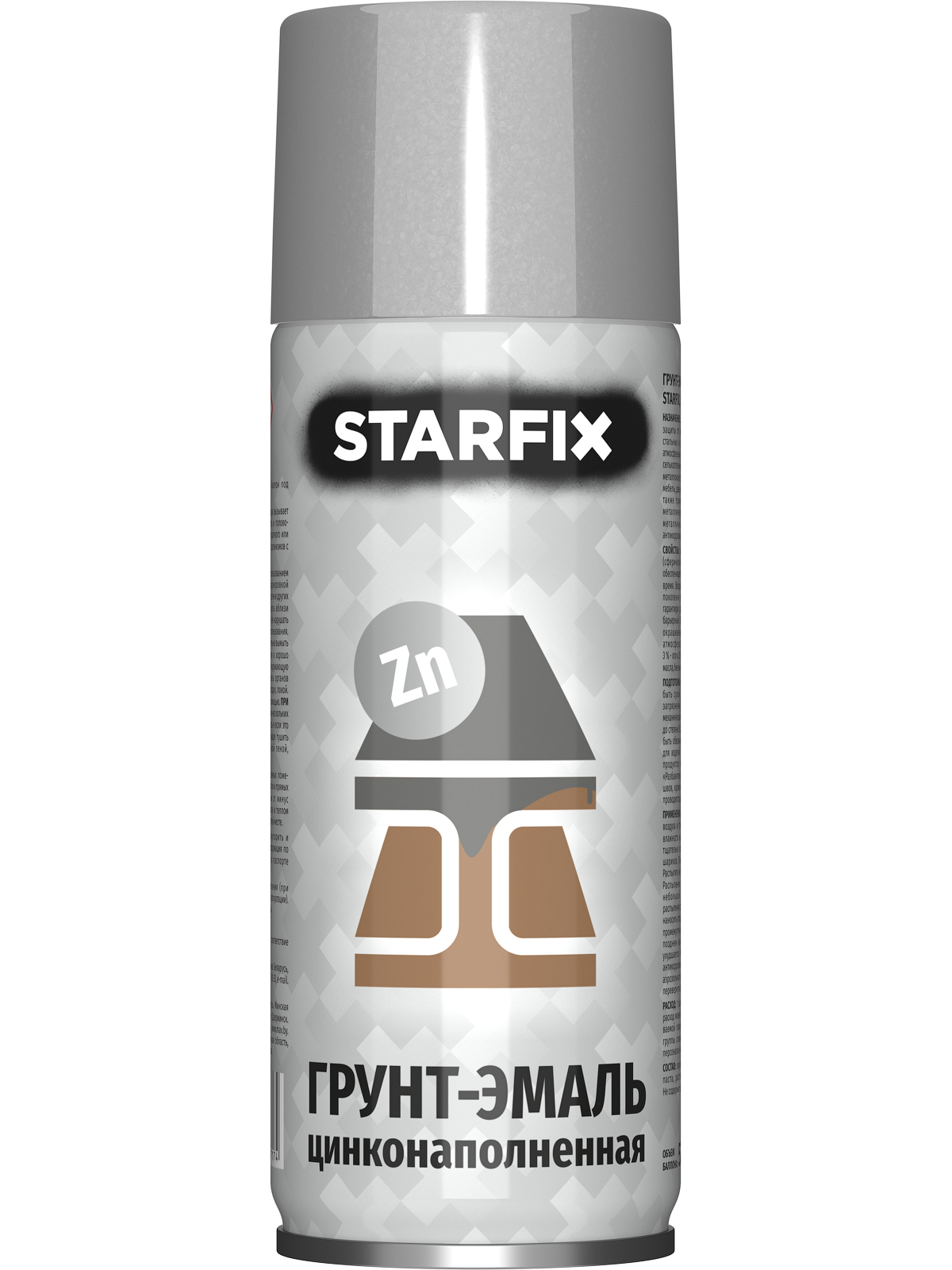 Грунт-эмаль цинконаполненная STARFIX серебристая, 520 мл