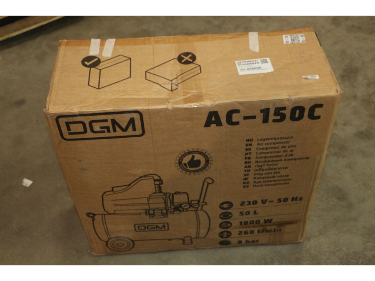 Компрессор DGM AC-150C коаксиальный уцененный (1033923275)