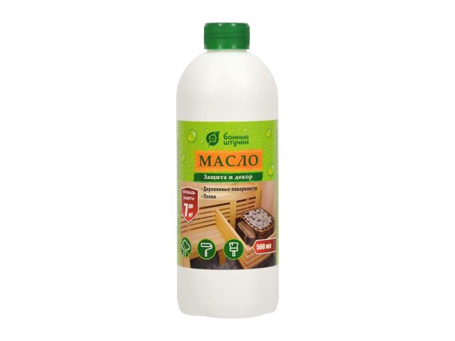 Масло для защиты полков для бани и сауны 0,5 л, "Банные штучки"