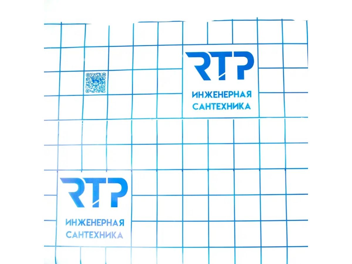 Плёнка для теплого пола текстурная с разметкой 1,05 м х 0,15 мм х 200 м, прозрачная, РТП