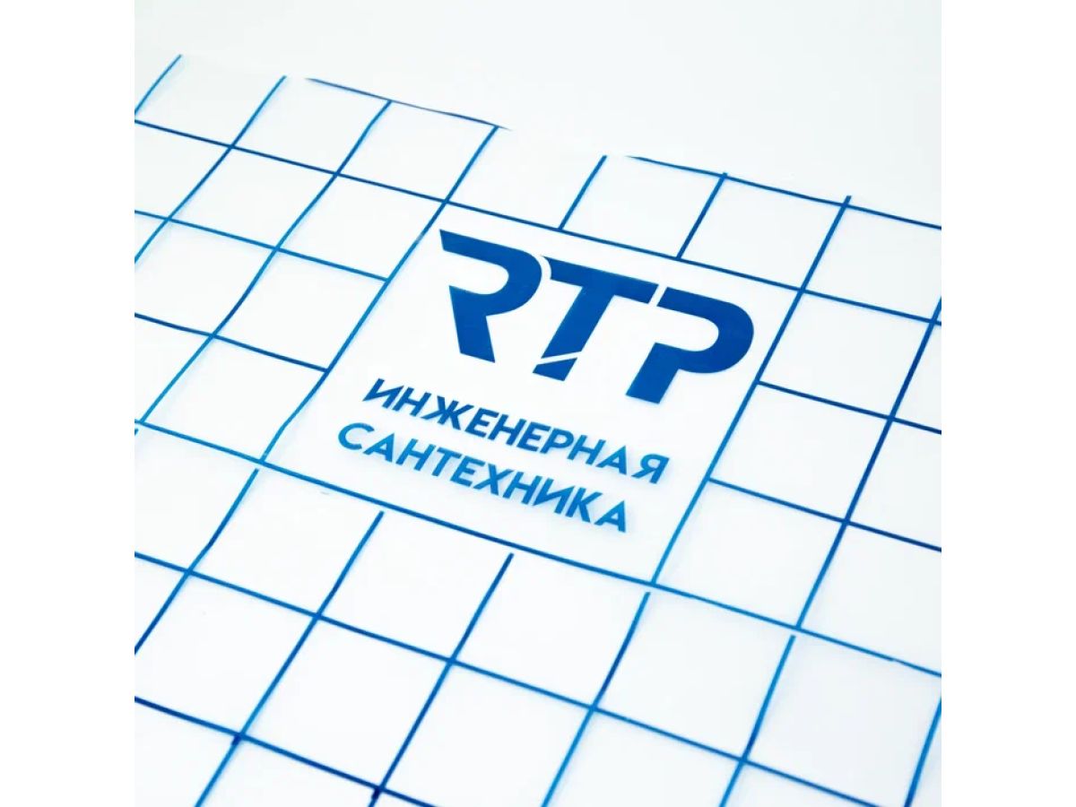 Плёнка для теплого пола текстурная с разметкой 1,05 м х 0,15 мм х 200 м, прозрачная, РТП
