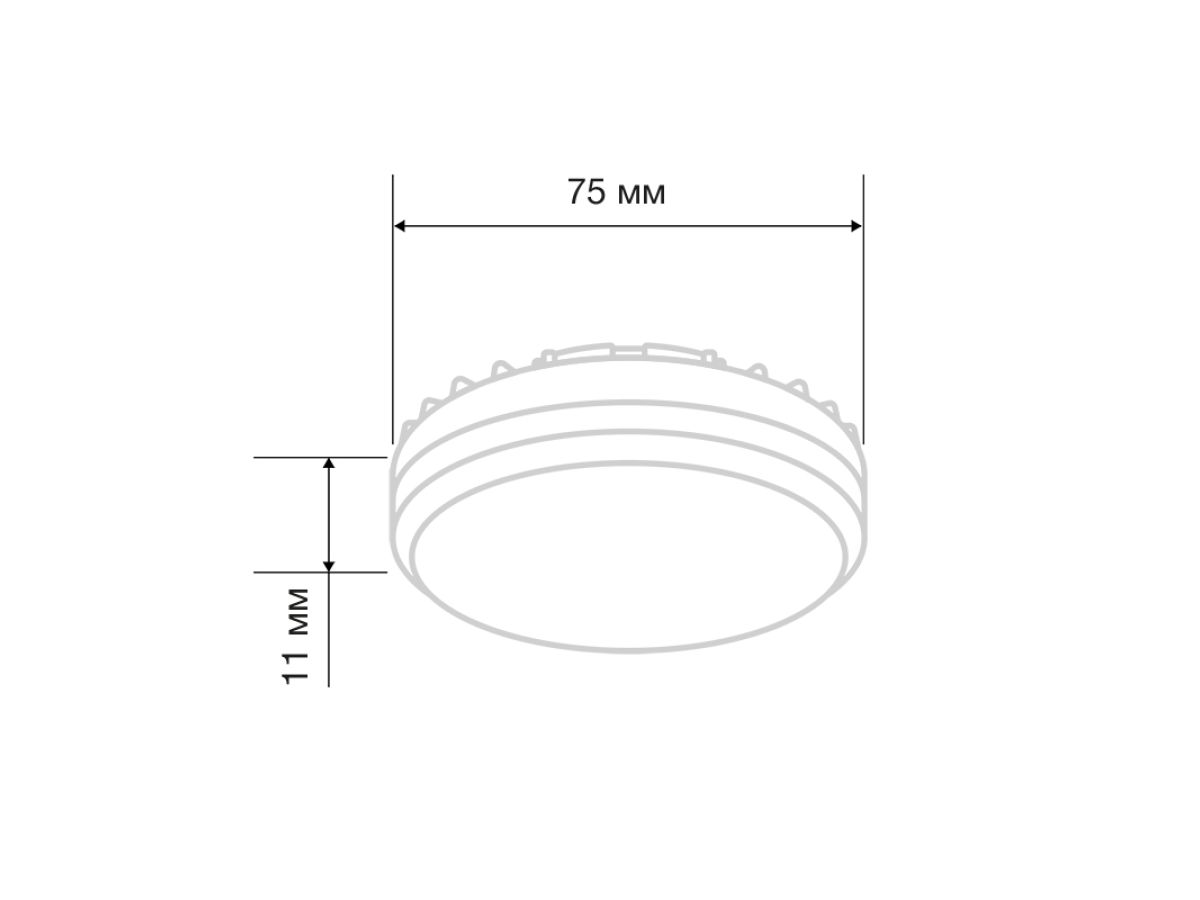 Лампа светодиодная GX53 15,5 Вт 220-240В 2700К REXANT