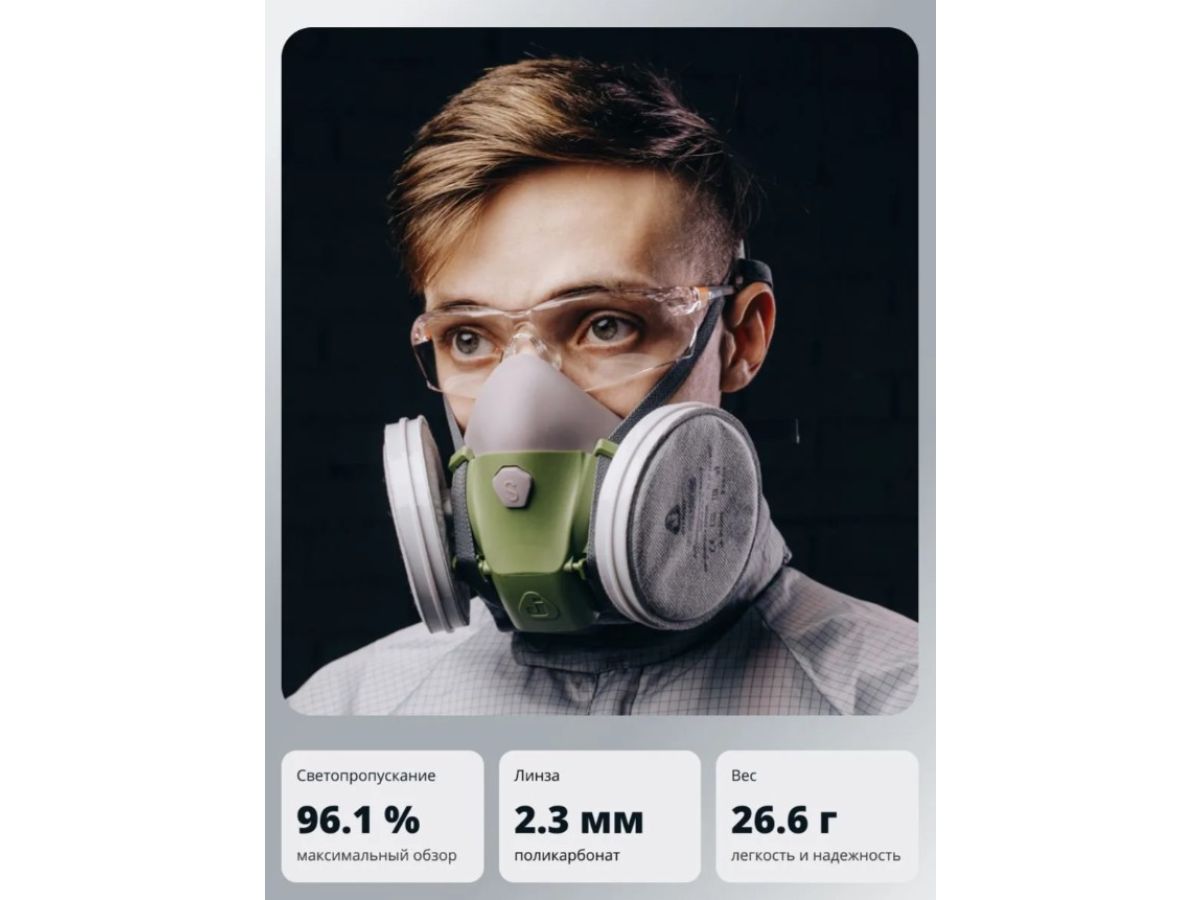 Очки открытые JETA SAFETY Oracle прозрачные