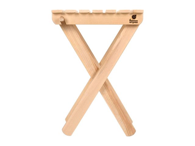 Табурет складной, шлифованный, 54х30х30см, липа, "Банные штучки"