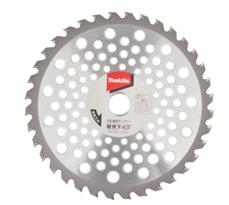Диск пильный 250х25,4 мм 40 зуб. для кустарника  MAKITA