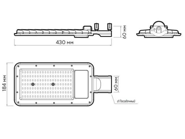 Светильник светодиодный уличный PSL-08 100w 5000K GR 120° IP65 JAZZWAY