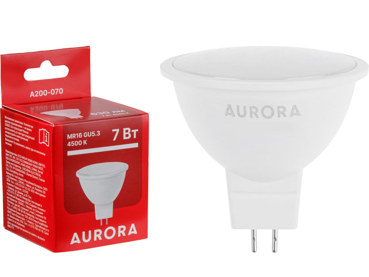 Лампа светодиодная MR16 7Вт 230В GU5.3 4500K AURORA