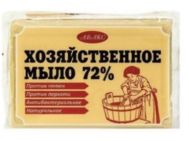 Мыло хозяйственное 72% в уп., 150 г РФ