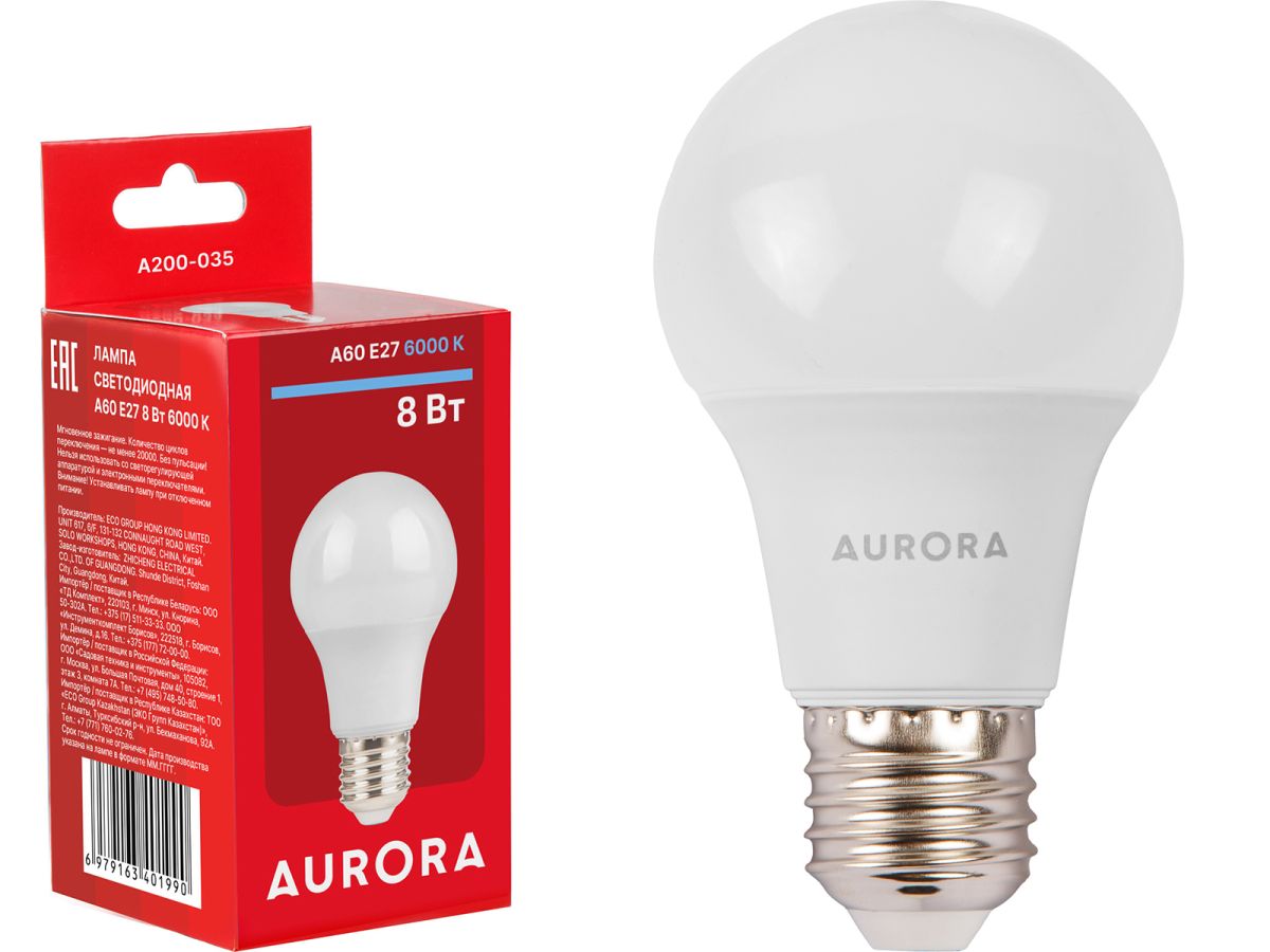 Лампа светодиодная A60 СТАНДАРТ 8Вт 230В E27 6000K AURORA