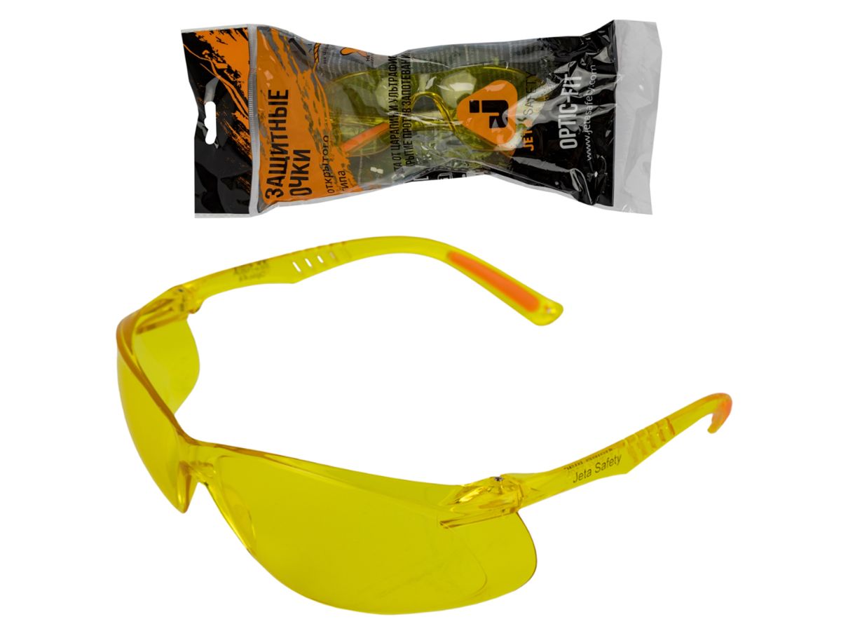 Очки открытые JETA SAFETY Optic-Fit янтарные
