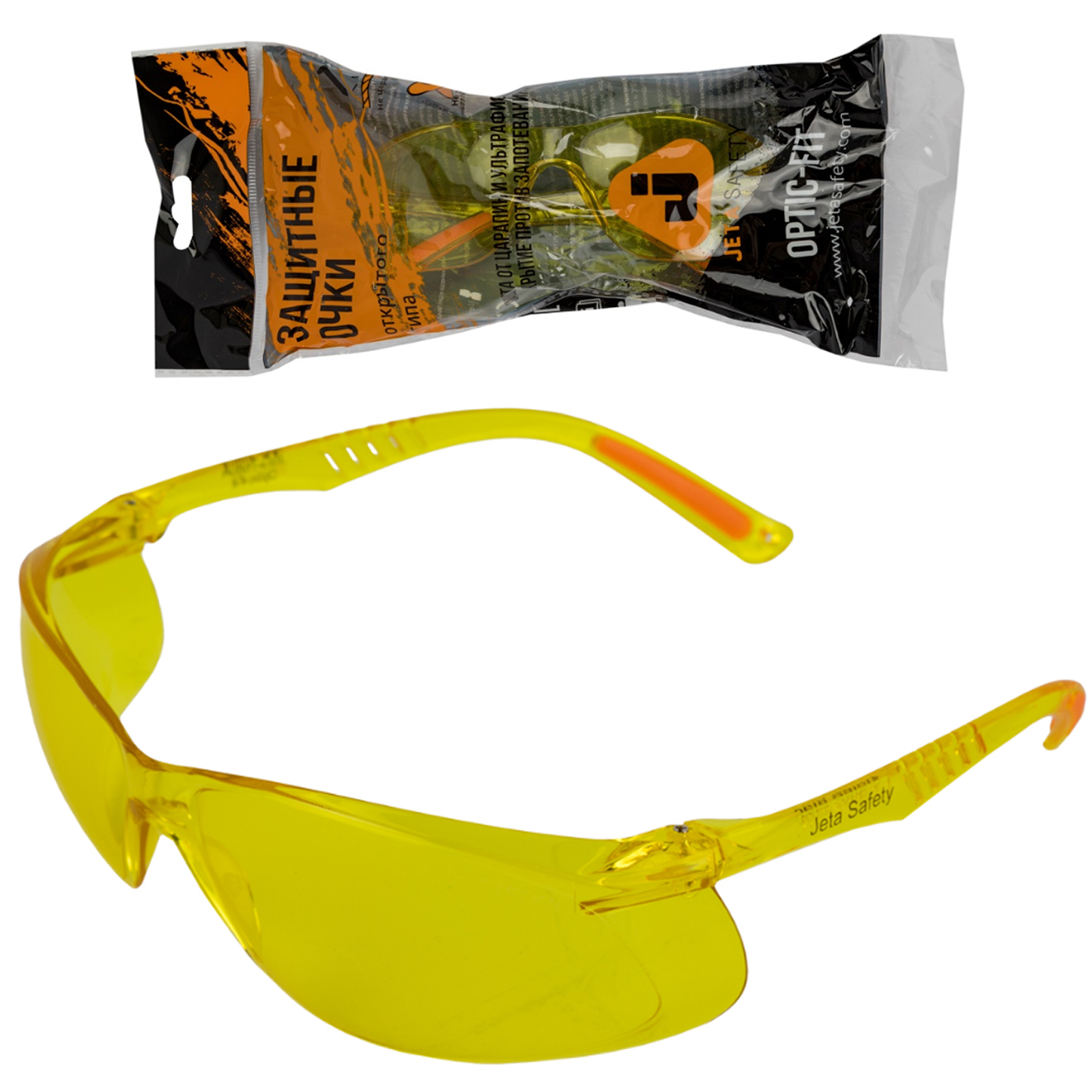 Очки открытые JETA SAFETY Optic-Fit янтарные