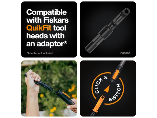 Черенок алюминиевый L 161см OneClick FISKARS (Длина 161 см)