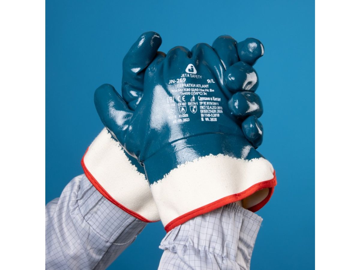 Перчатки х/б, нитриловое полное покрытие, манжет крага, 10/XL Atlant Jeta Safety