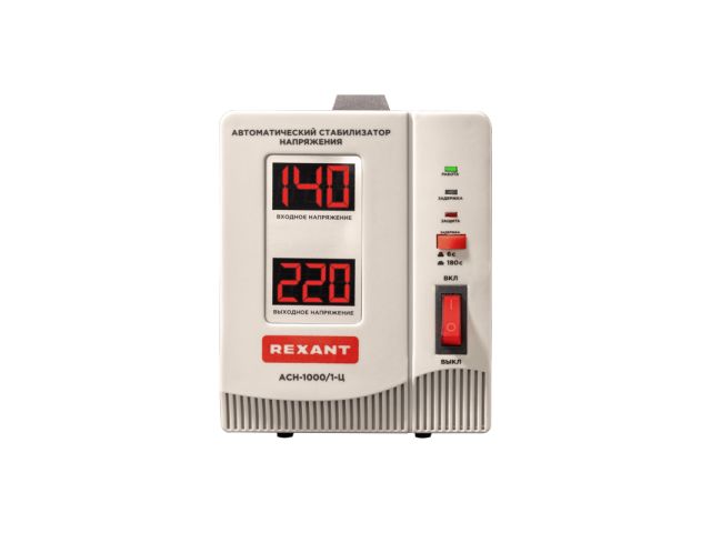 Стабилизатор напряжения AСН-1000/1-Ц REXANT